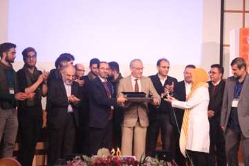 سمینار ستون فقرات